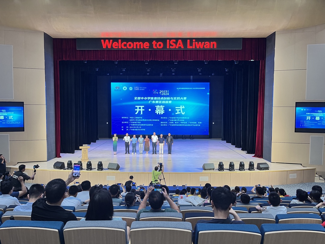 微信图片_20240603113610.jpg