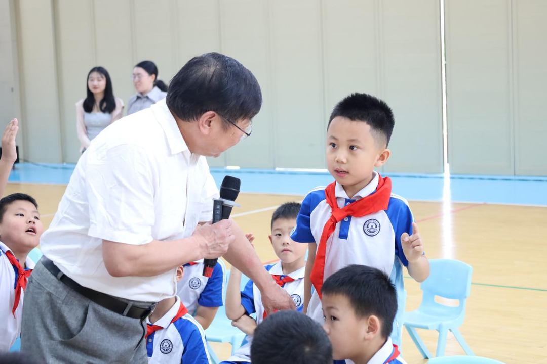 明珠湾小学.png