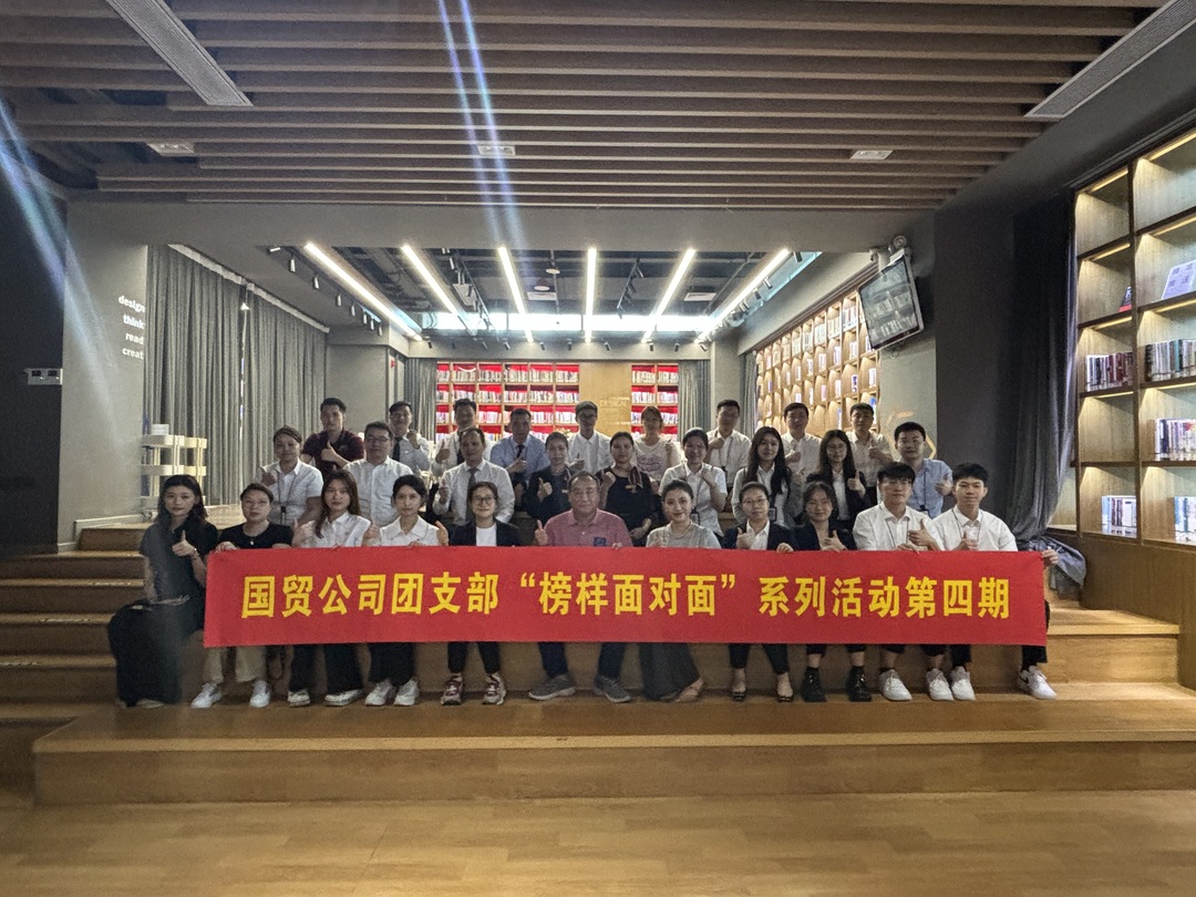 大合照1.jpg