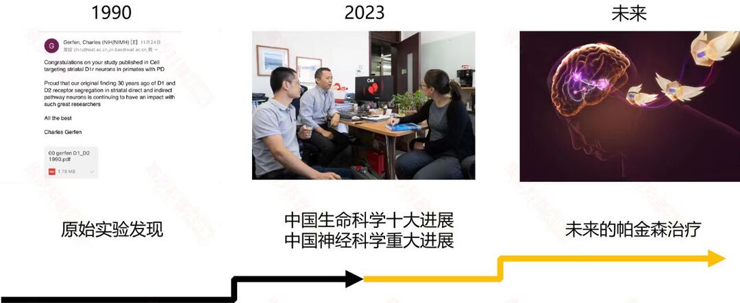 微信图片_20240607113358.jpg