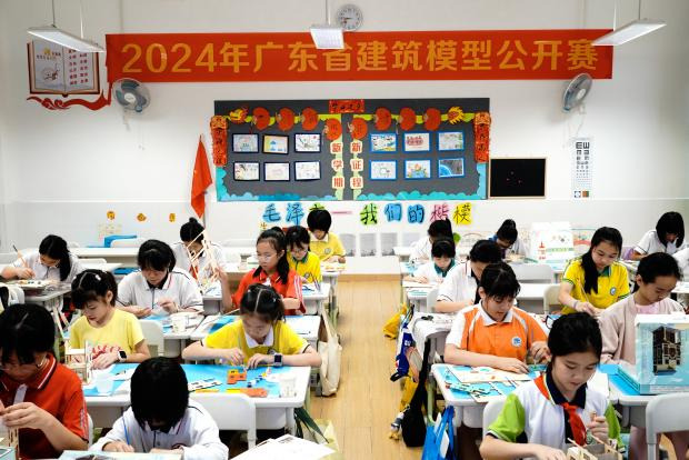 图片8.png