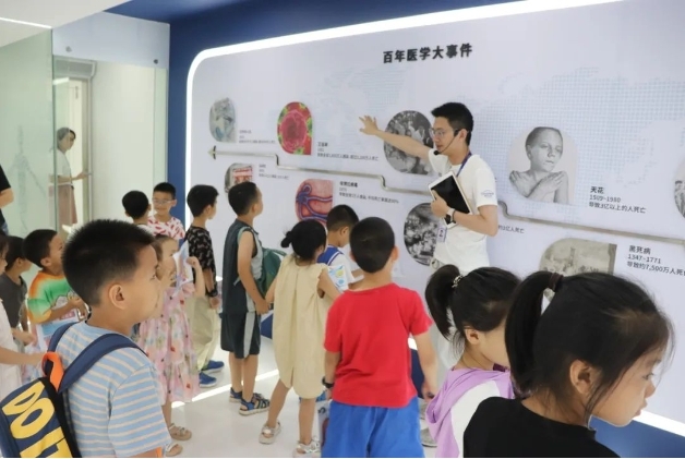 微信截图_20240709161959.png