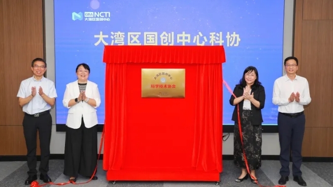 微信截图_20240709162853.png