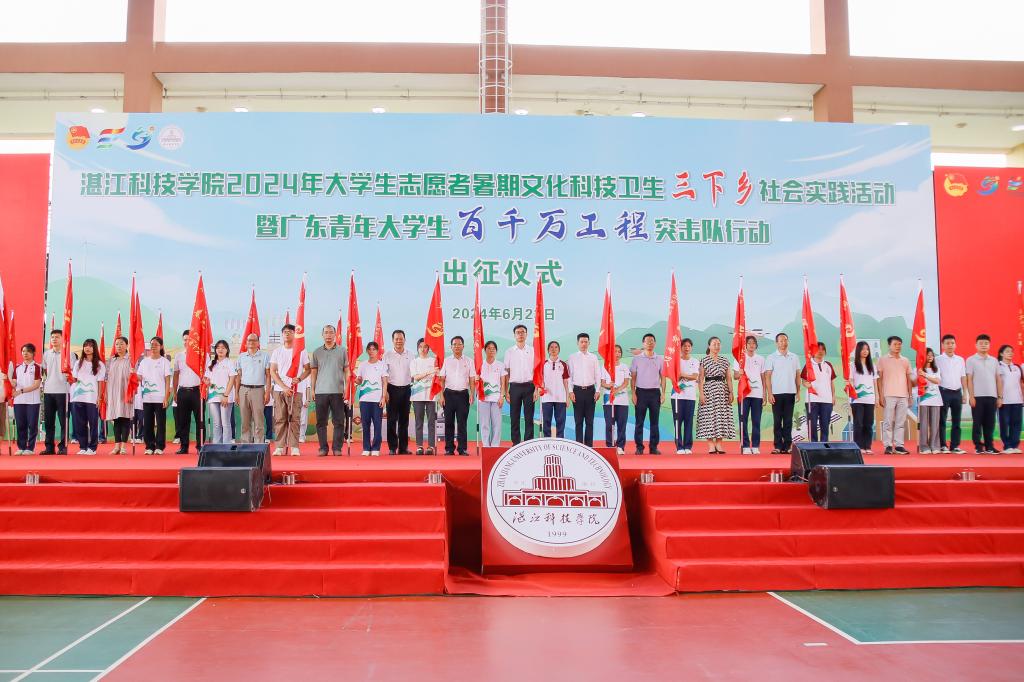 QQ图片20240711170317.jpg
