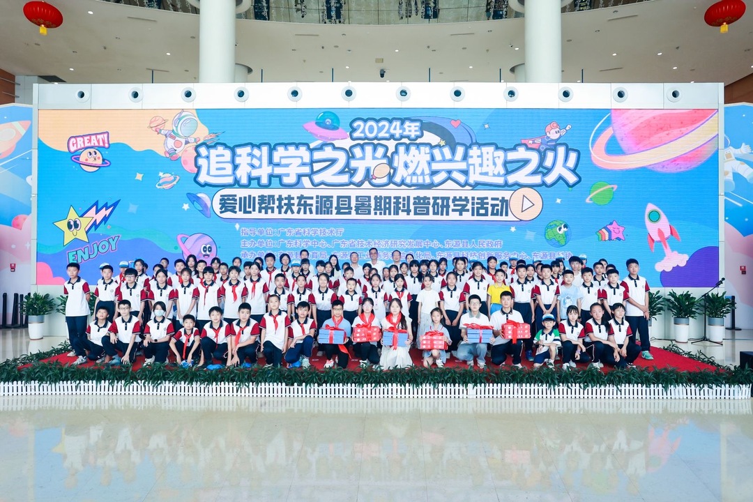 合影.jpg