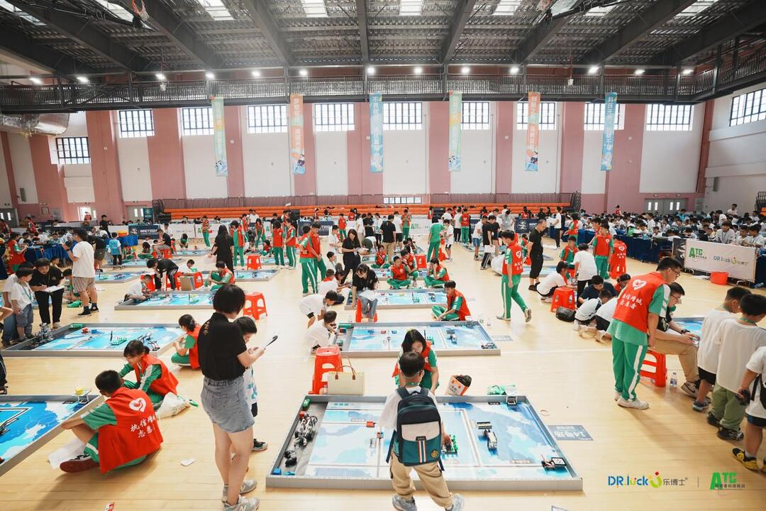 大赛现场.jpg