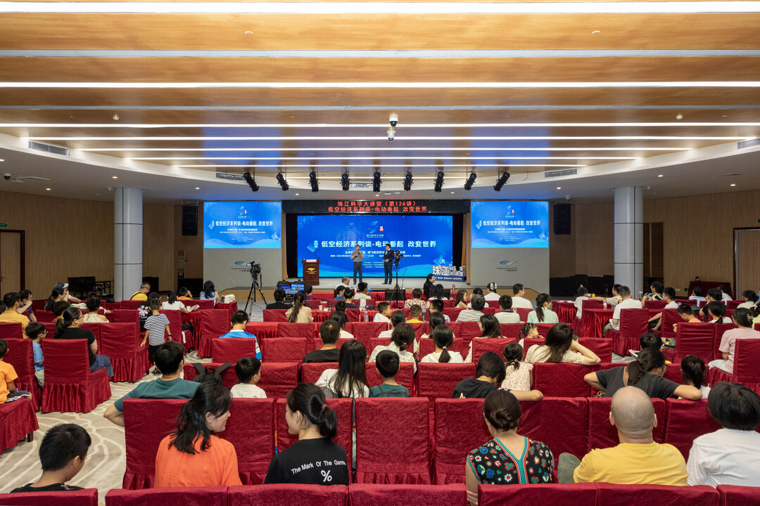 172346390093929525.jpg 大讲堂现场.jpg