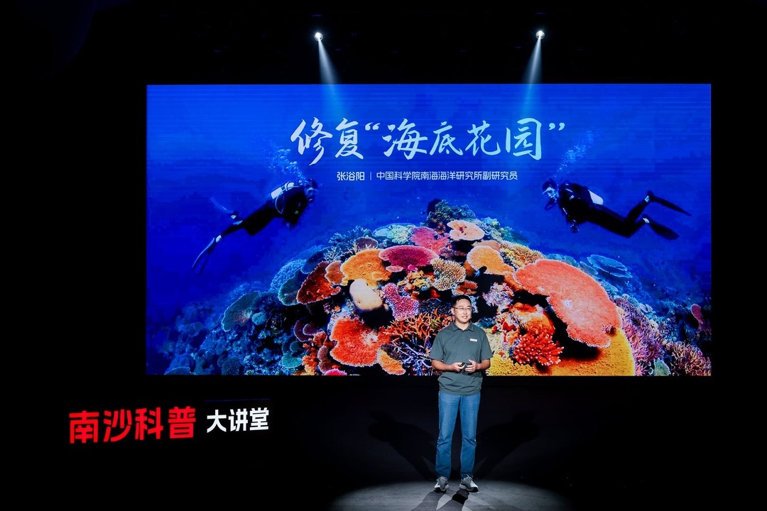 微信图片_20240819104822.jpg