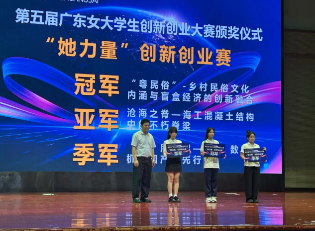 172561520423294199.png QQ图片20240906173110.png