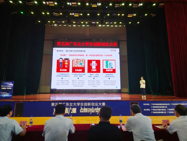 172561540688143922.png QQ图片20240906173140.png