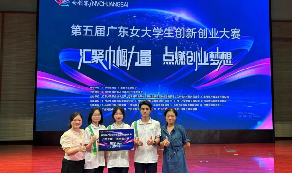 172561544583252035.png QQ图片20240906173207.png