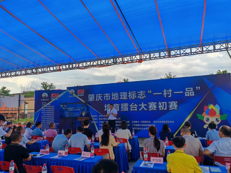 活动现场01.jpg