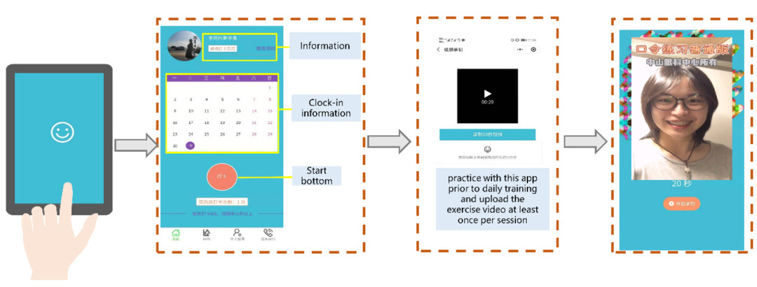 “笑的训练”操作指引和打卡小程序.png
