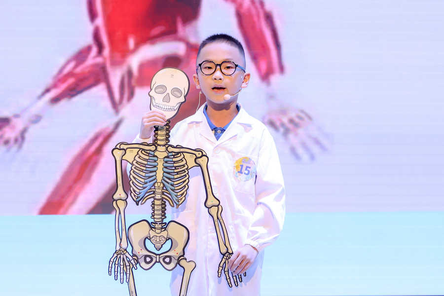 图片2.png