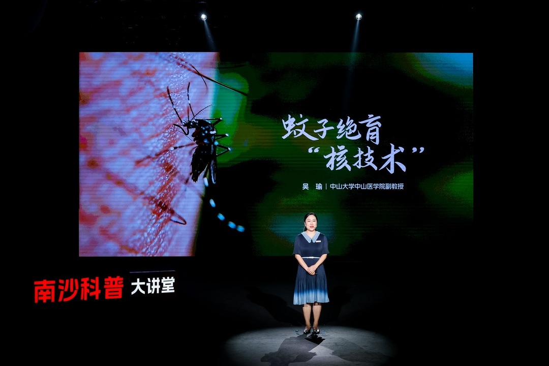 微信图片_20240918141727.jpg