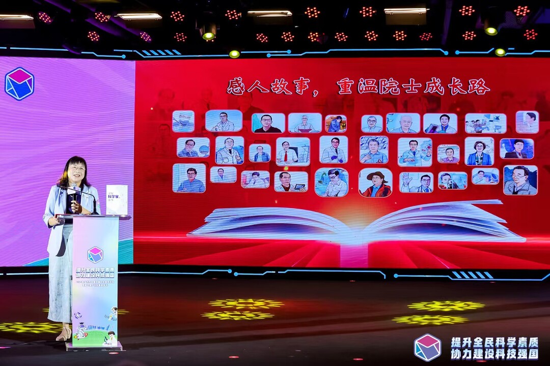 发布仪式.jpg
