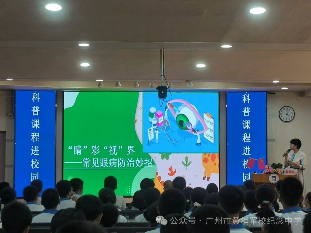 微信图片_20240925101545.jpg