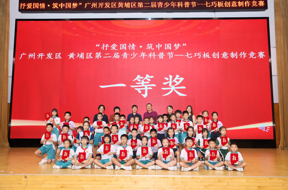 微信图片_20240925101850.png