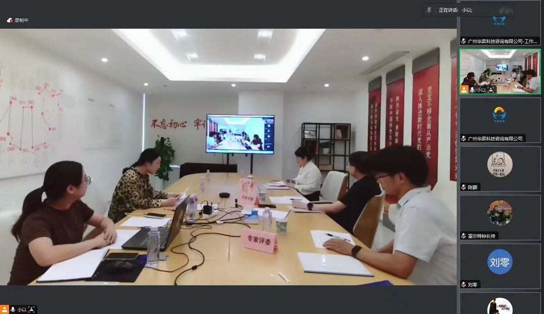 172731854180394792.jpg 微信图片_20240926100240.jpg