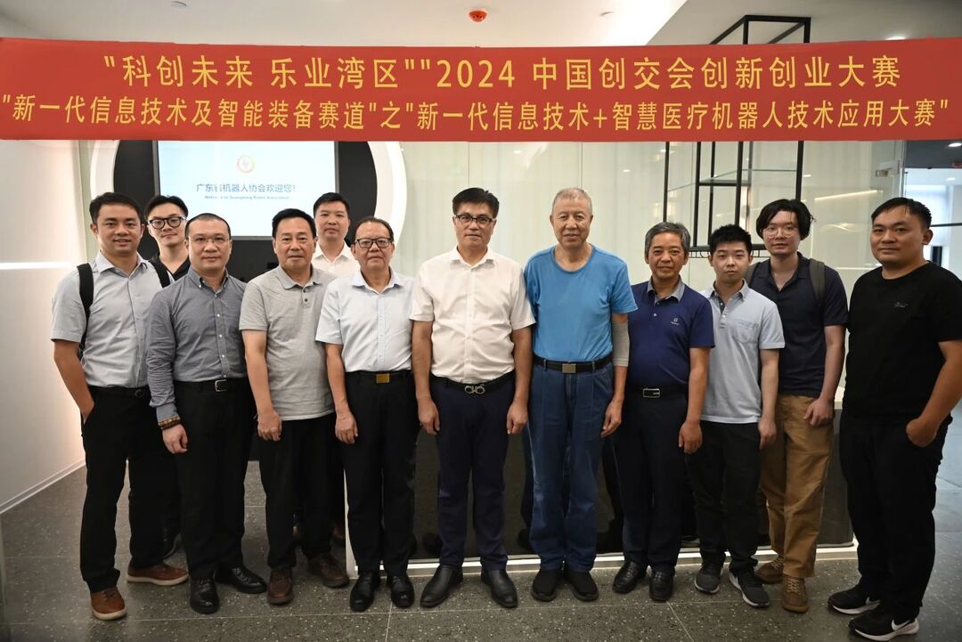 172731871230064849.jpg 微信图片_20240926100335.jpg