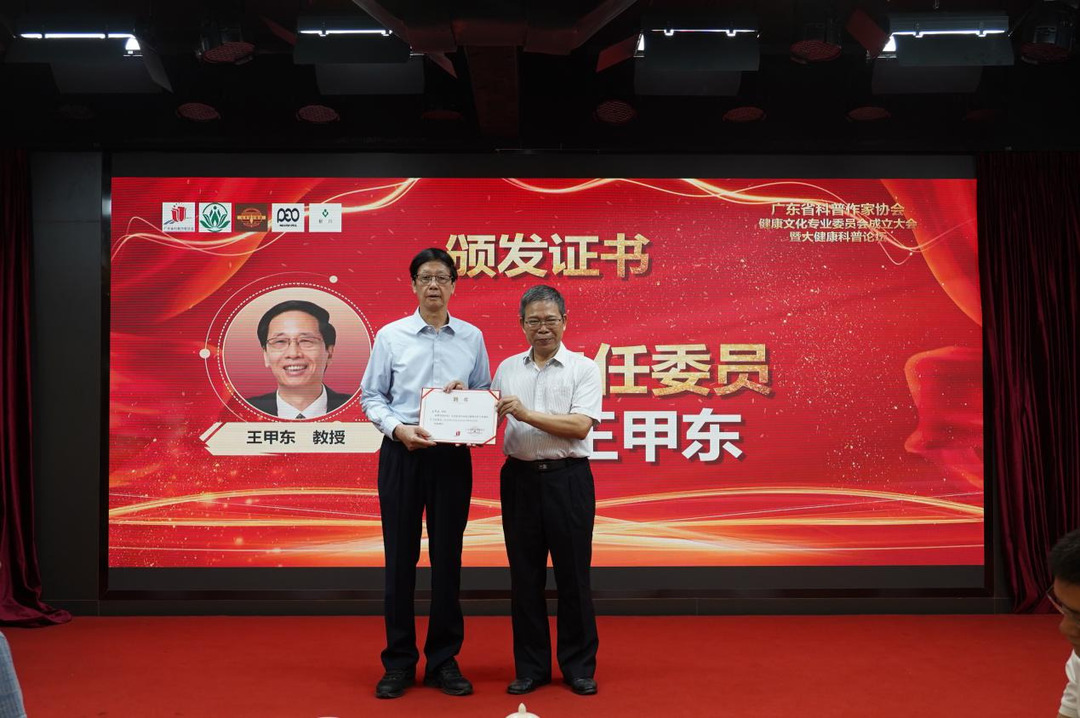 172906506965424440.png 图片11.png