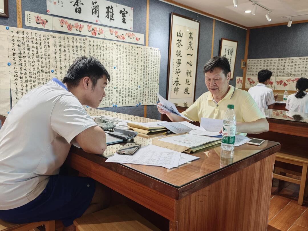 论文答辩二.jpg