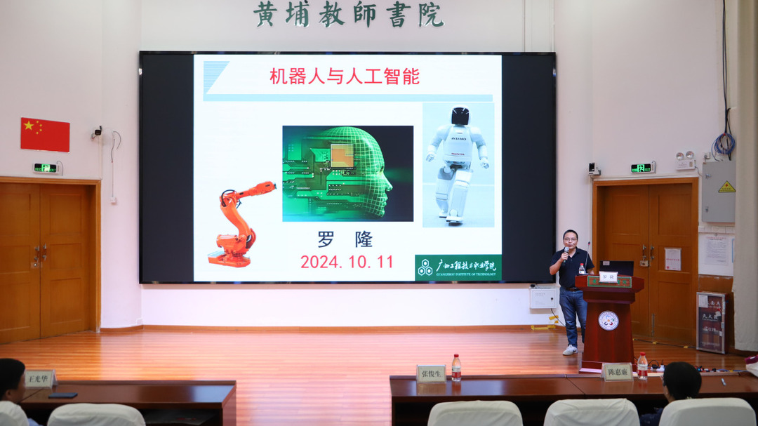 微信图片_20241021151024.png