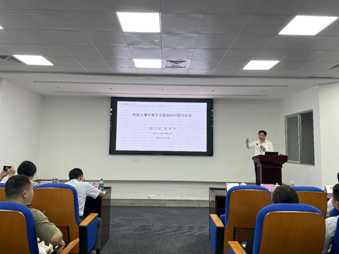 微信图片_20241101145952.png
