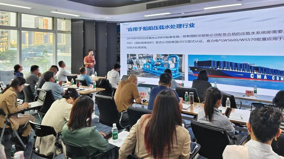 173096767002885419.jpg “以绿色技术创新推动绿色低碳发展”研讨活动.jpg