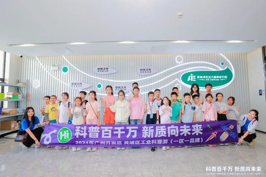 微信图片_20241108115417.jpg