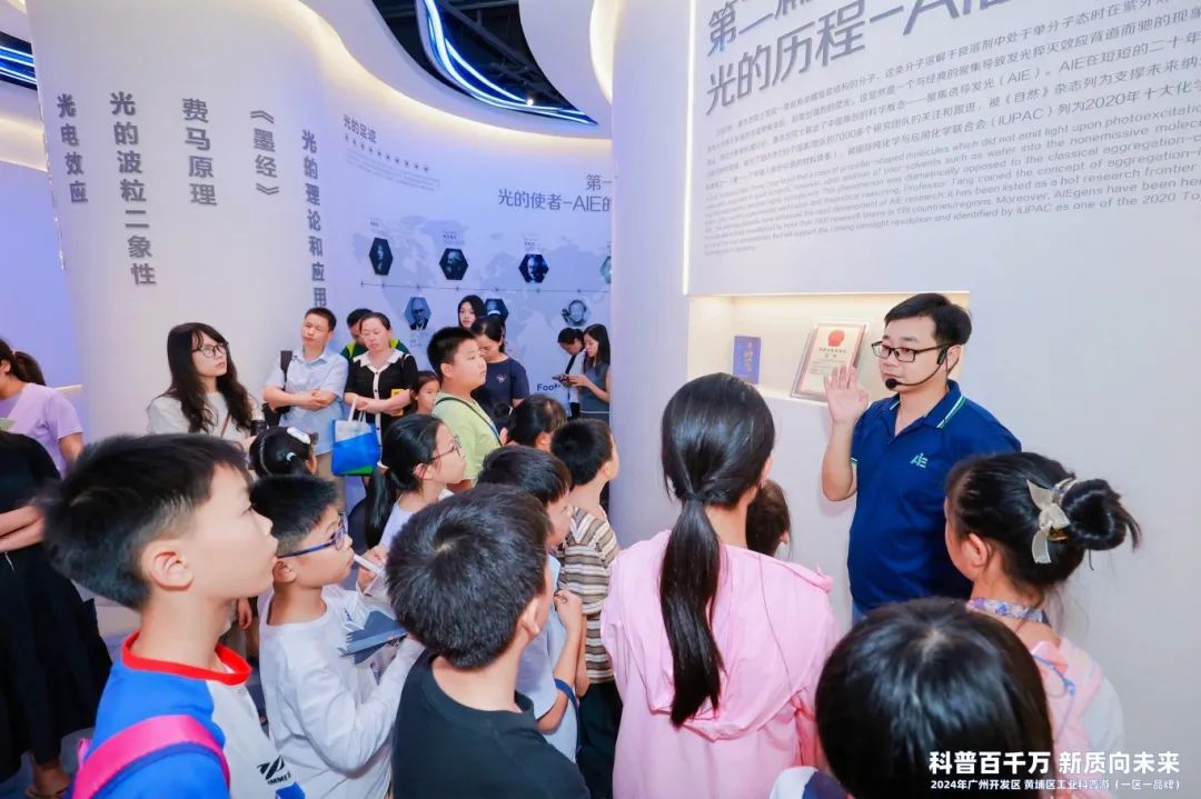 微信图片_20241108115410.jpg