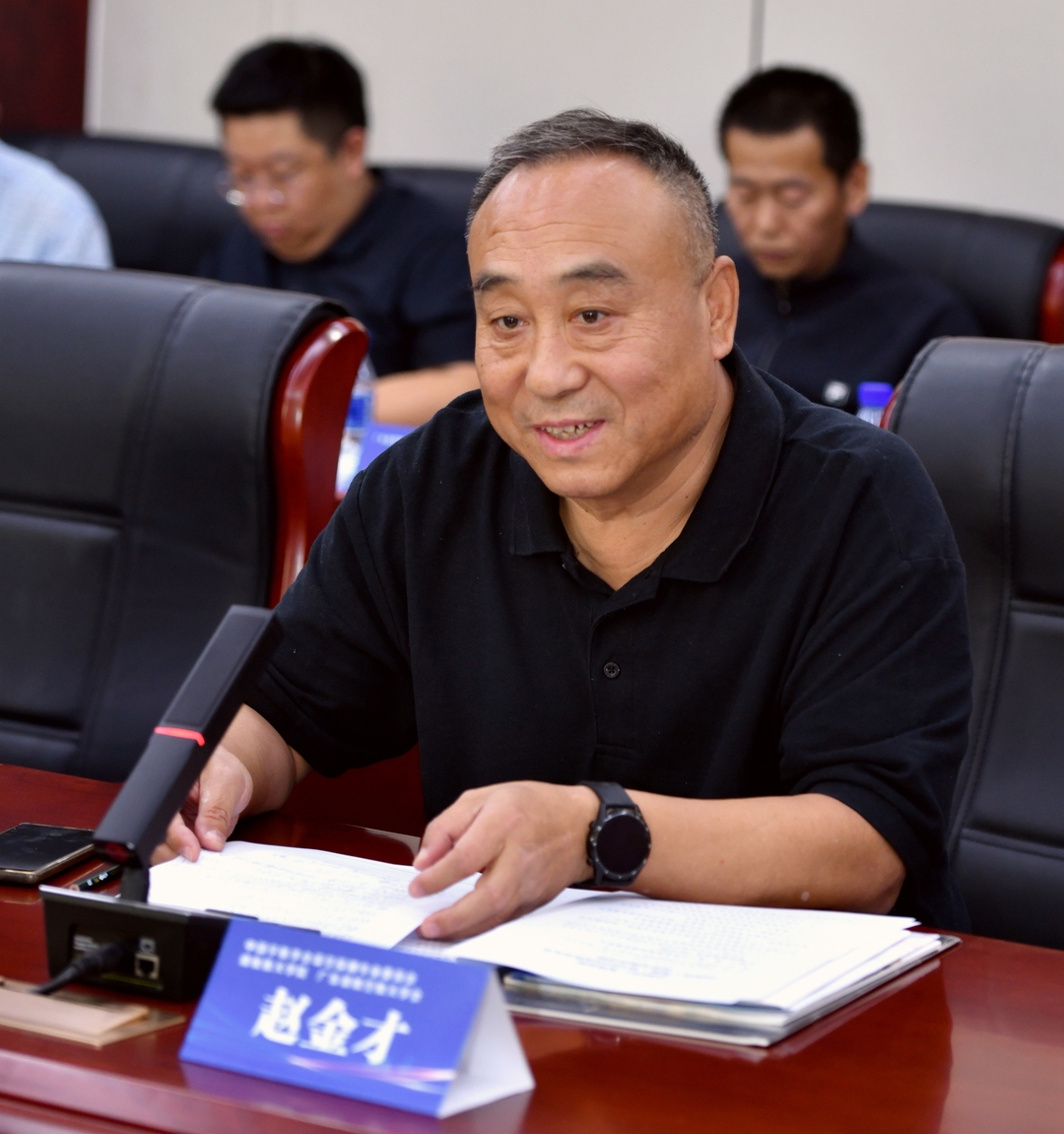 赵金才.jpg