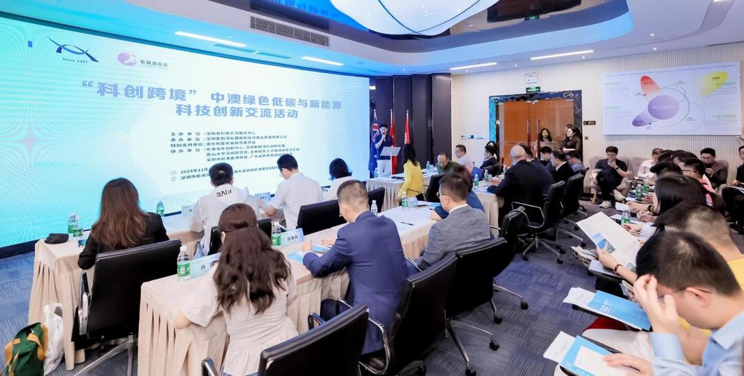 活动现场.jpg