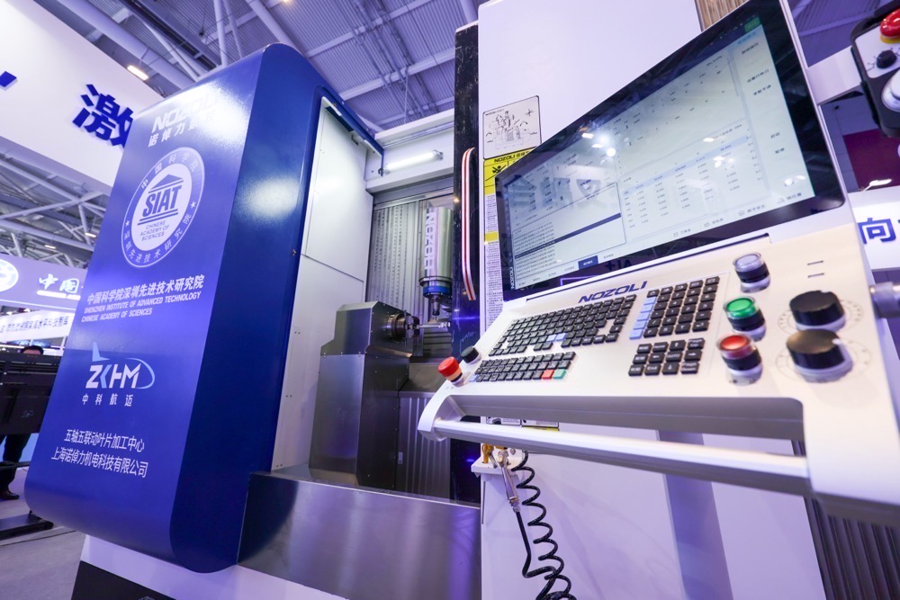 173160603464274586.jpg 智能化五轴叶片加工中心.jpg