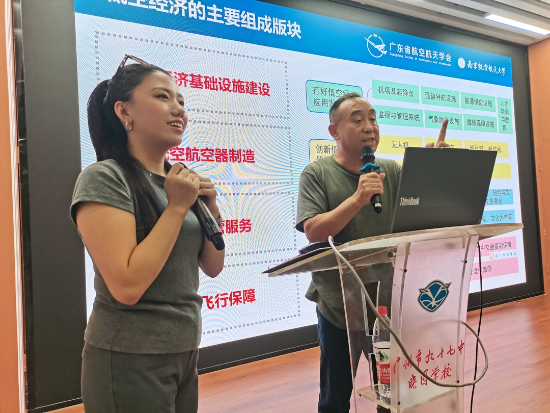 微信图片_20241112183335.jpg