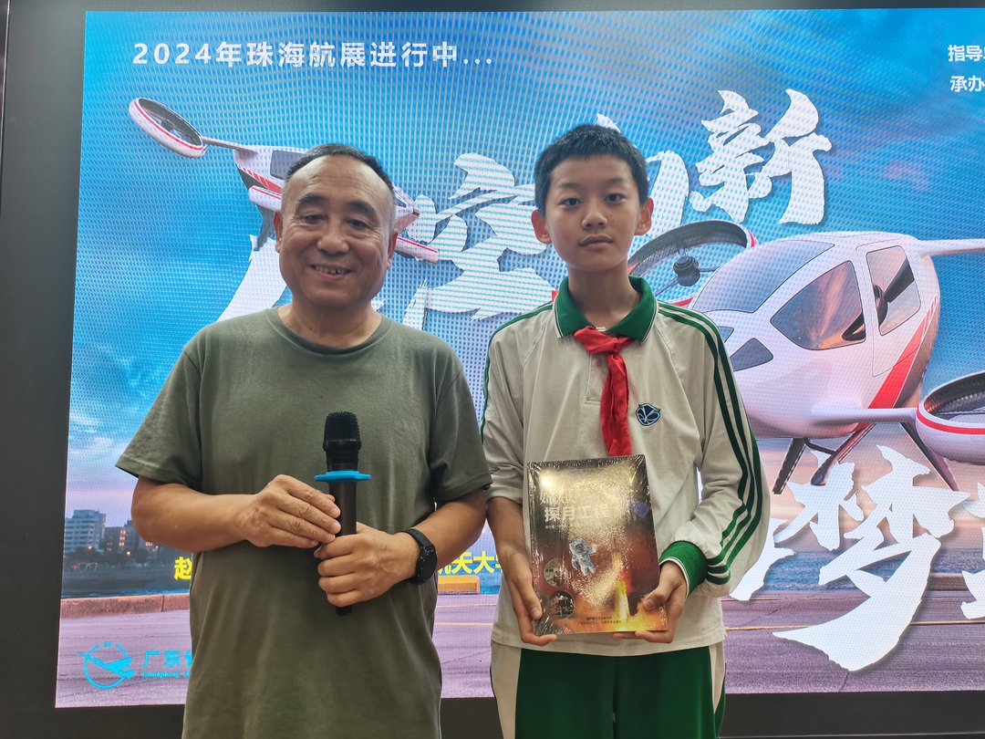 微信图片_20241112183122.jpg