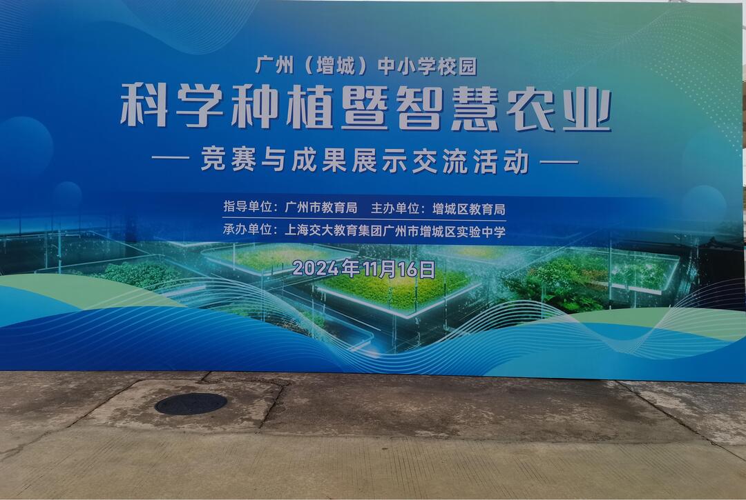 微信图片_20241118173011.jpg