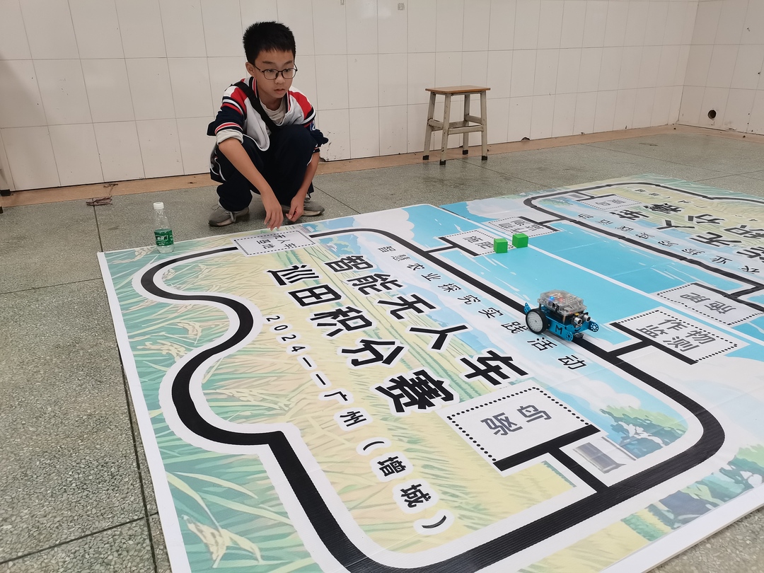 微信图片_20241118172915.jpg