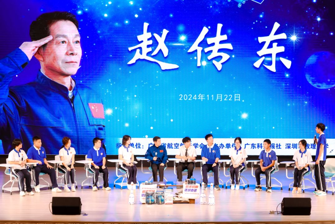 对话.jpg