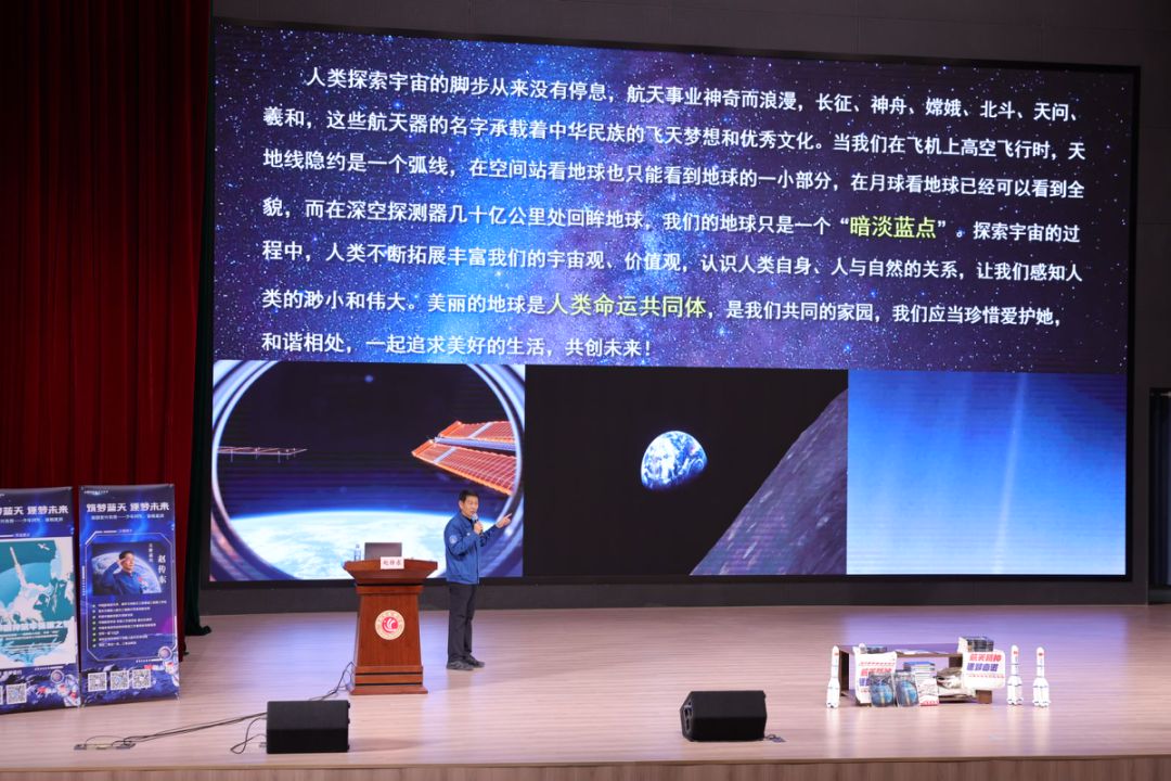 赵传东.jpg