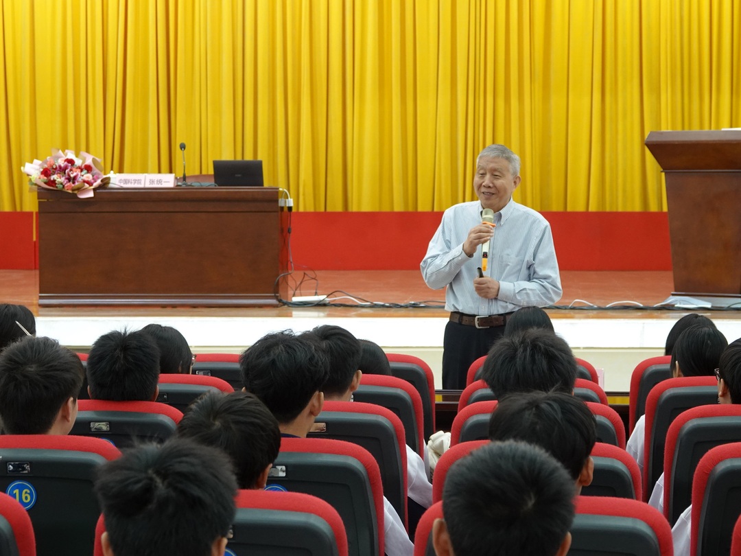 19.张统一院士走进连州市第二中学.JPG