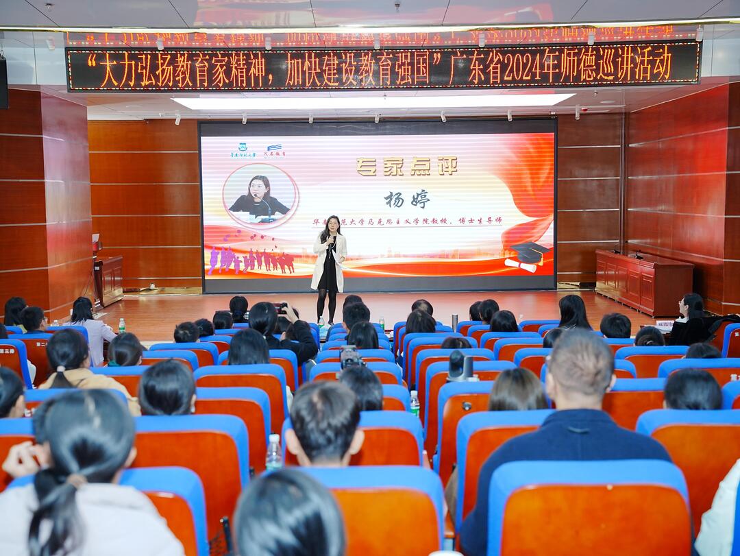 专家点评.jpg