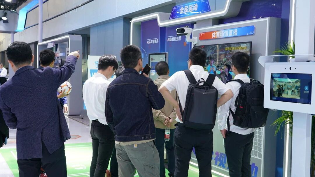 全面运动.jpg