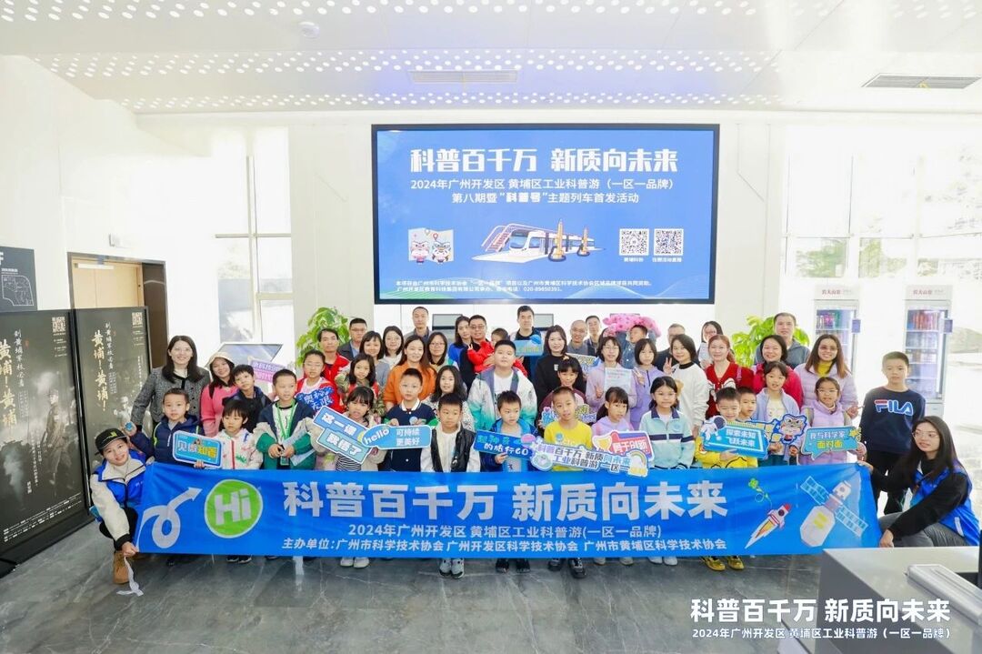微信图片_20241210162828.jpg