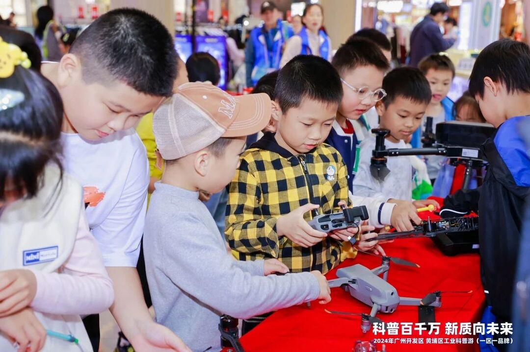 微信图片_20241210162839.jpg