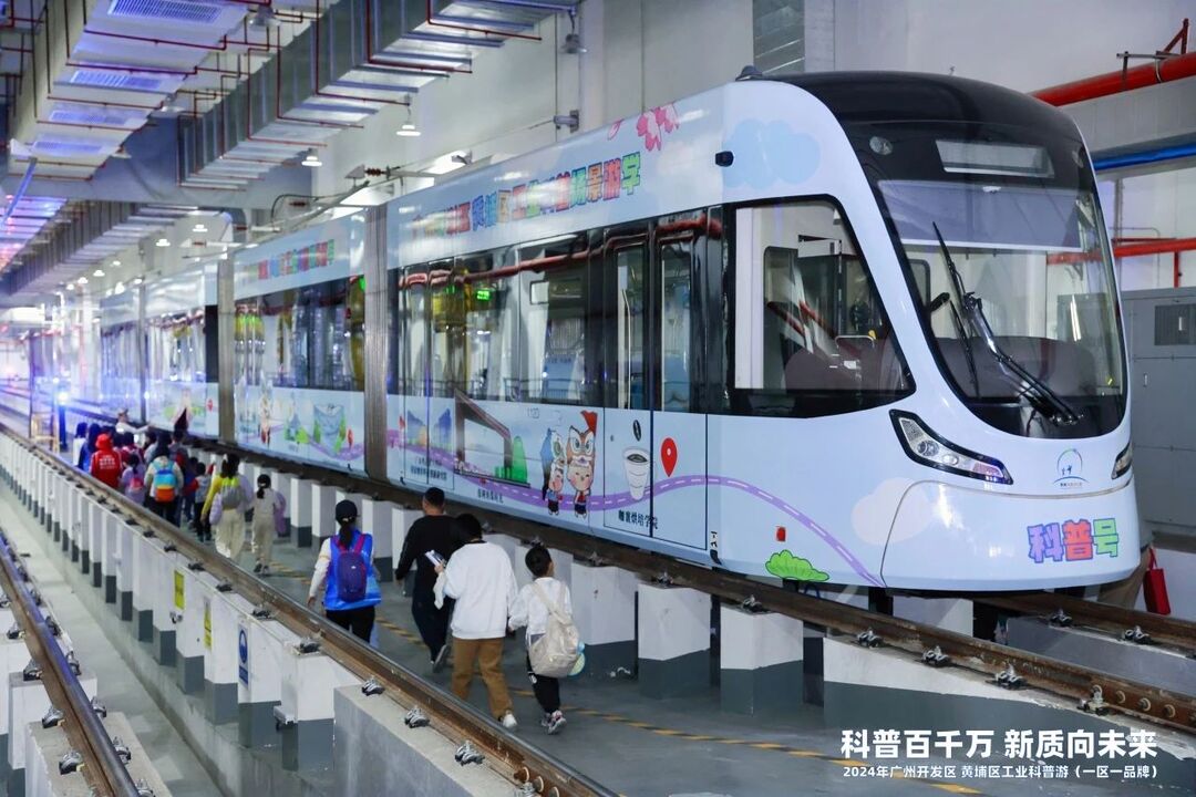 微信图片_20241210162845.jpg