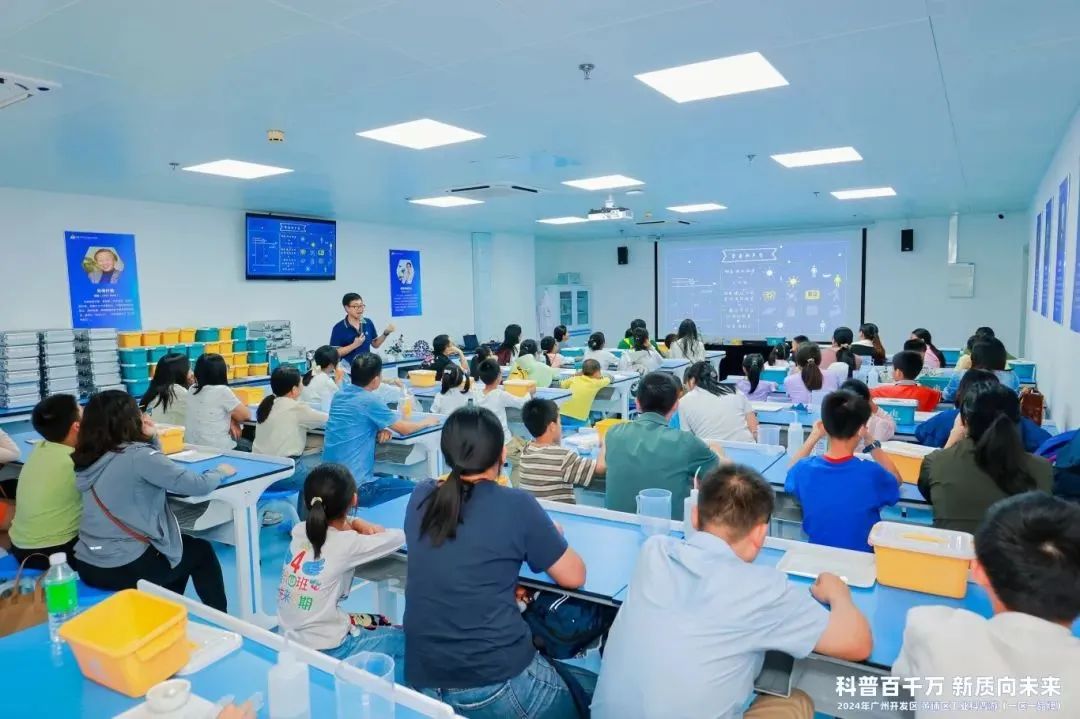 微信图片_20241210170125.jpg