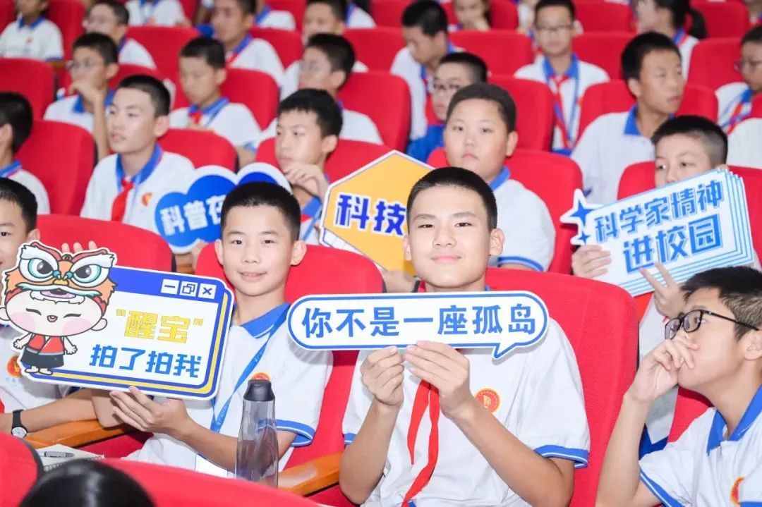 微信图片_20241210170133.jpg