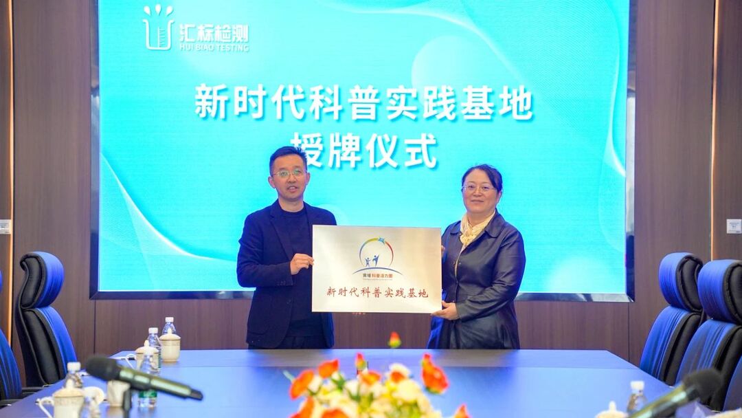 微信图片_20241224095709.jpg