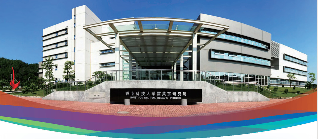 研究院全景图.png